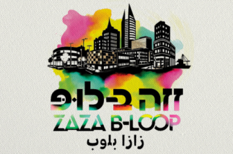 ZAZA B-LOOP