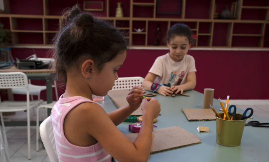 קרדיט: ג'ני כצנר