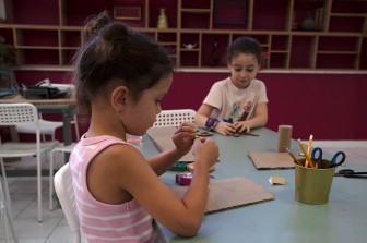 "חדר הפלאות"