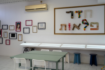 "חדר הפלאות"