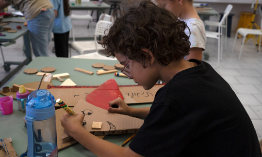 קרדיט: ג'ני כצנר