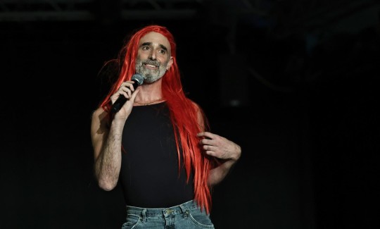 בינתחומית | עומר עוזיאל