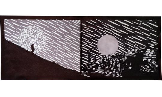 מאיה כהן לוי, נ. 1955, הליכה