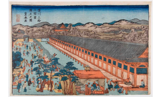 Utagawa Toyoharu (1735-1814), Archery Tourname