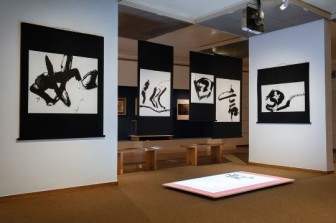 הדרכות בתערוכת "דוֹ – רוח הדרך" ברוסית