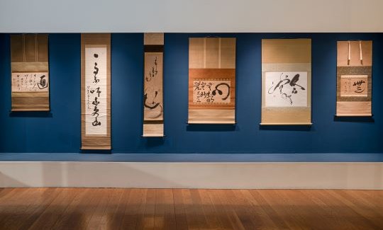 קרדיט: ג'ני כצנר