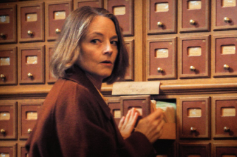 חיים סודיים | A Private Life