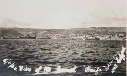גלויה. מבט אל חיפה והכרמל