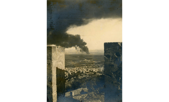 פיצוץ צינור הנפט של I.P.C