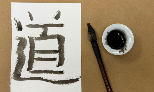 Фото: Евгения Кацнер