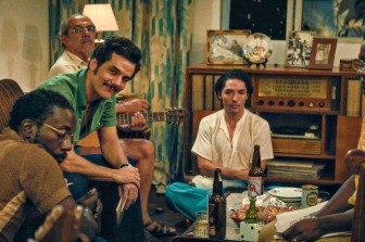 הסוכן החשאי | The Secret Agent