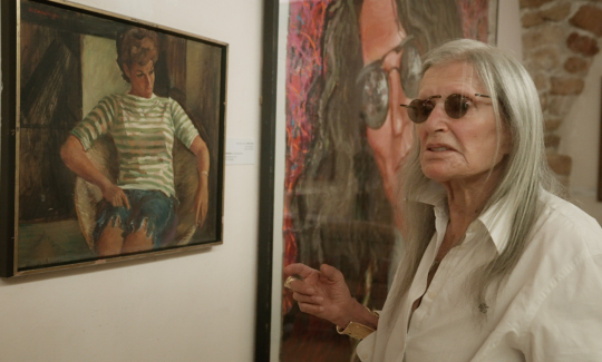 Фото: Лукаш Конопа