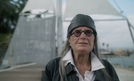 Фото: ​​Ронен Крук