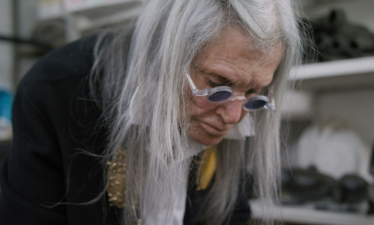 קרדיט צילום: רונן קרוק