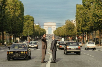 הקשת הגדולה | The Great Arch