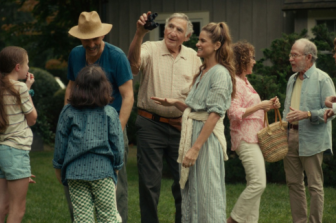 טרום בכורה | הקרנה מיוחדת | חיים פנטסטיים