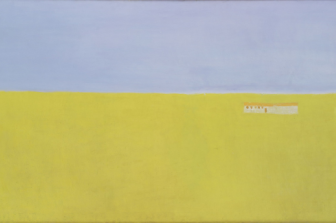 Northern Horizon: A New Perspective on 1970s Landscape Painting in Israel