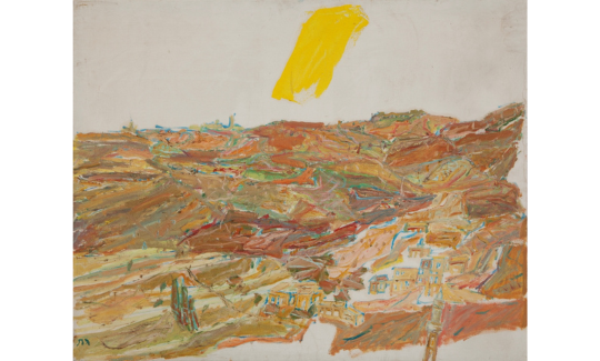 אליהו גת, הרי ירושלים עם