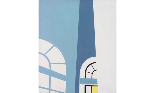 רחל שביט, תפילה 1, 1973