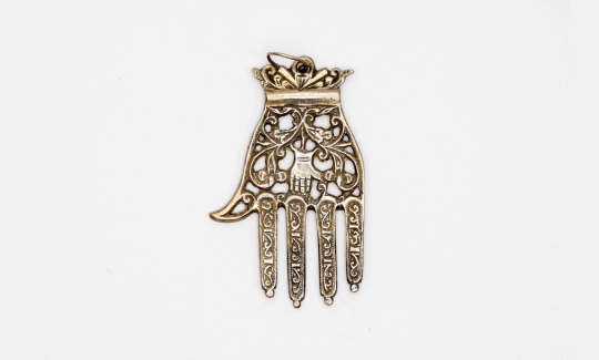 תרמיל ליולדת (עַמַארָה