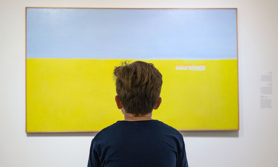 קרדיט: ג'ני כצנר