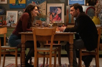 השיגעון שלנו | Madly