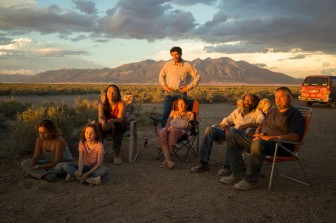 לבנות מחדש | Rebuilding