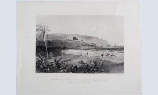 הדפס תחריט, מאנגלית: 'מבואות