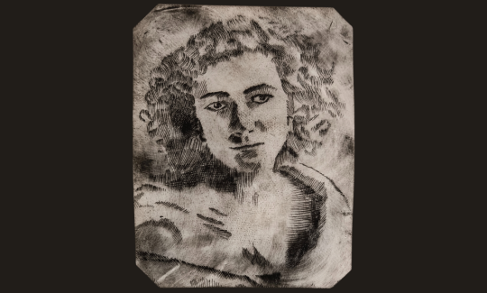 קרדיט: ליאב שופן