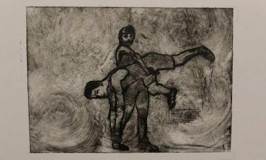 קרדיט: ליאב שופן