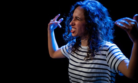 חיה להפליא, קרדיט: דן יהודה