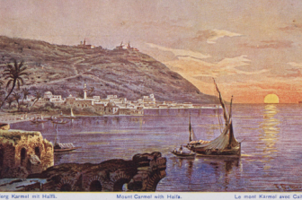 בין הר לים: חיפה משלהי התקופה העות'מאנית ועד סיום המנדט