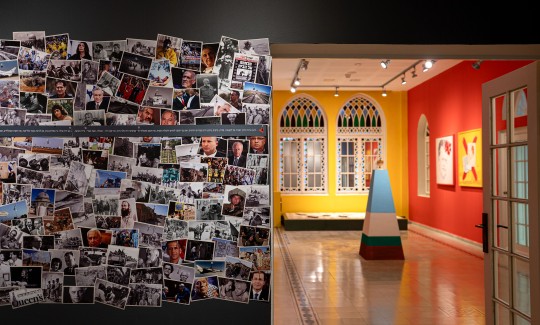 תערוכת "הראית איזה יופי