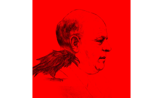 גיל גורן, ביאליק ועורב, 2025