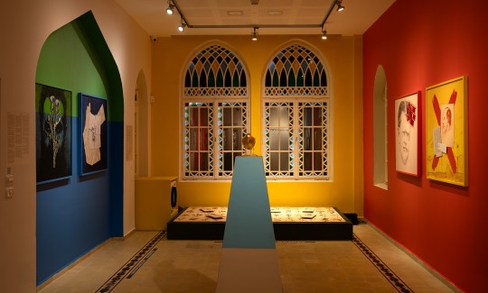 תערוכת "הראית איזה יופי