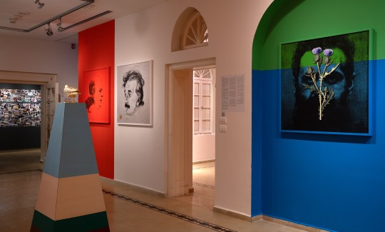 תערוכת "הראית איזה יופי