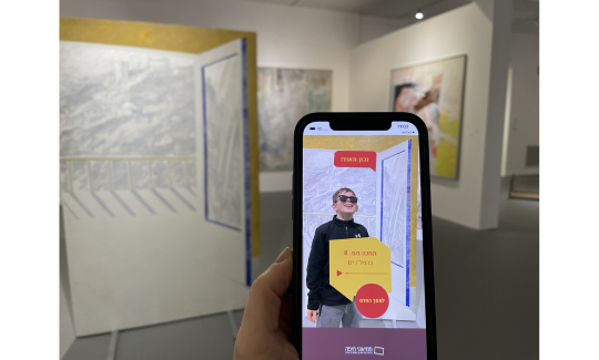 משחק דיגיטלי בתערוכות