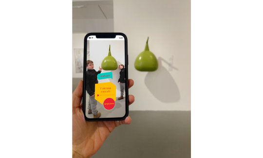 משחק דיגיטלי בתערוכות