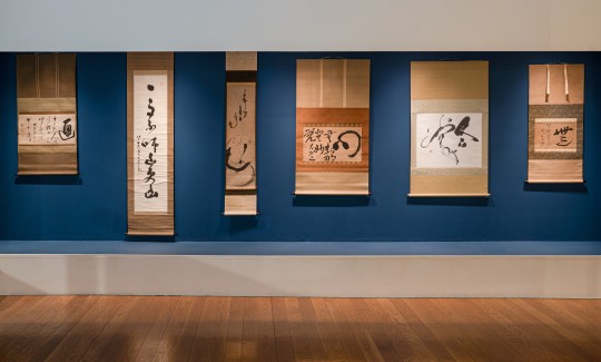 תערוכת "דו - רוח הדרך", צילום: