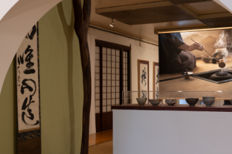 道 מדאו לדו | ערב עיון