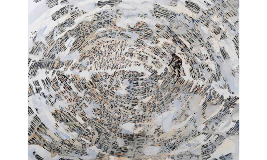 מאיה כהן לוי, קו ראייה, VIII