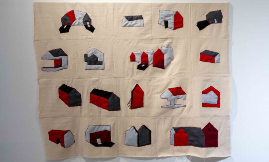 Площадки ускоренной