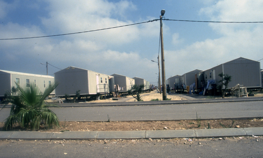 Zvi Harel Caravans for Arriving Immigrants, Haifa