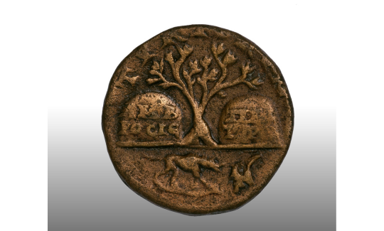 A Tyrian coin, From the era of the Roman Empero