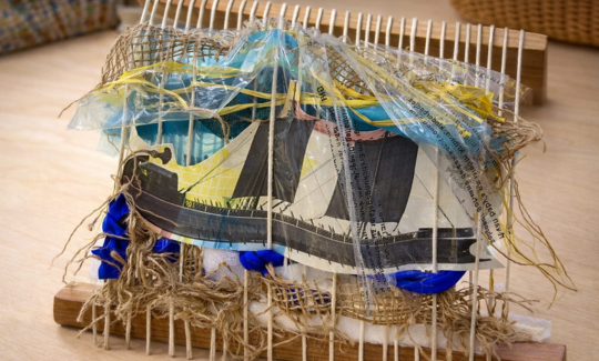 קרדיט: חן חנה גונדר