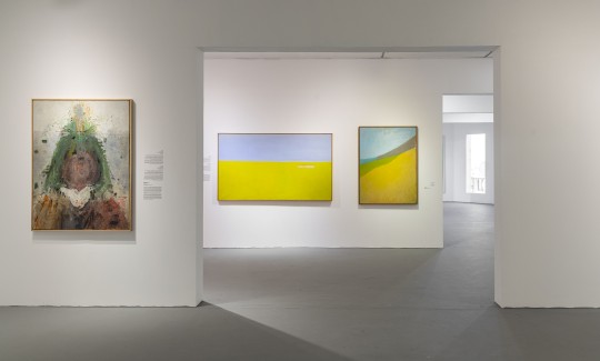 תערוכת "האופק הצפוני