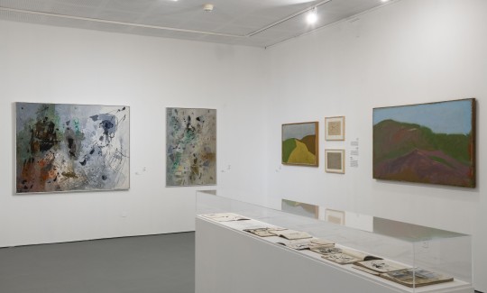 תערוכת "האופק הצפוני