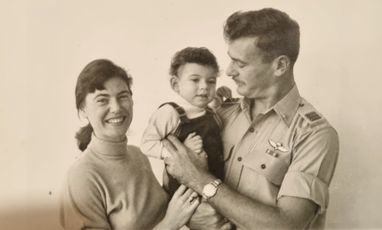 אורן נהרי, תמונה משפחתית עם