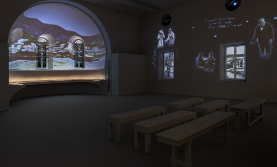 מוזיאון העיר, קרדיט: לנה