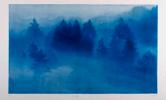 Zhuang Man (b.china), Morning Mist, 2016, Intaglio
